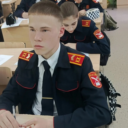 Диктант Победы!