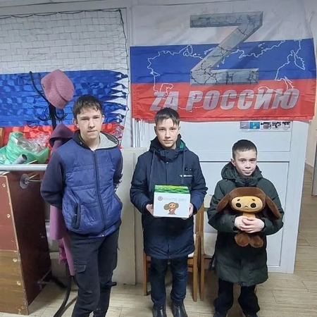 Акция "#КвантумДобра" расширяет границы.