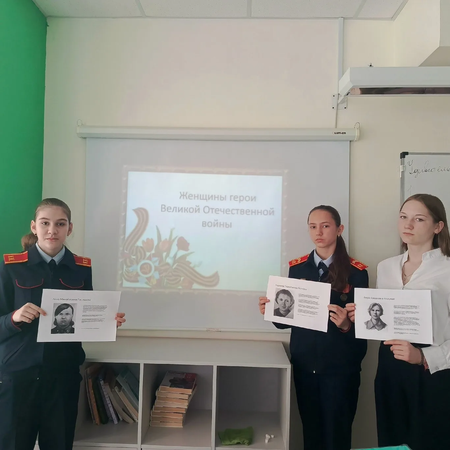 Всероссийская патриотическая акция "Синий платочек".