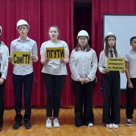 Окружной фестиваль «Радуга» профессий»