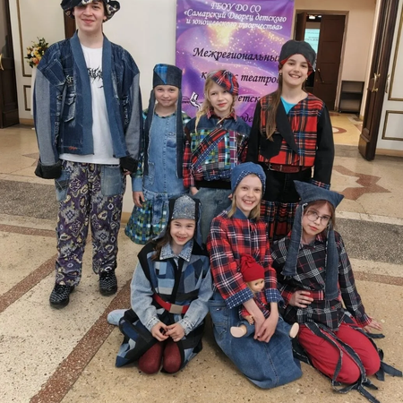 Межрегиональный конкурс театров детской и молодежной моды"Лабиринты моды".