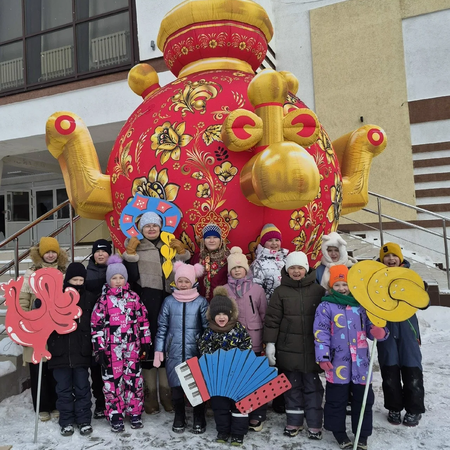 ​"ШИРОКАЯ МАСЛЕНИЦА!