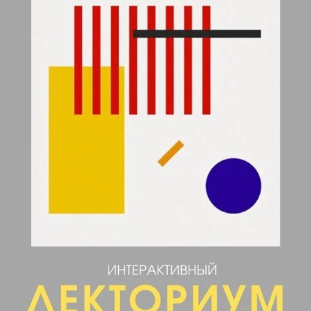 ​ПОБЕДА ЮНЫХ ДИЗАЙНЕРОВ!