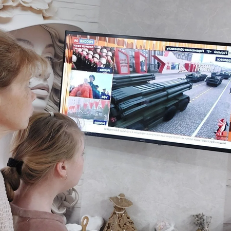 Парад Победы