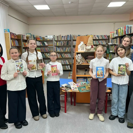 «Дарите книги с любовью»