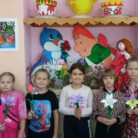 Ура, мы снова вместе!