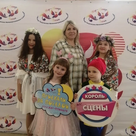 ЖАР ПТИЦА РОССИИ