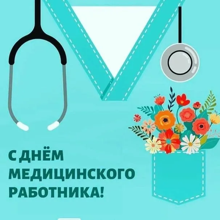 Хореографические студии ЦДТ «Радуга» подарили медикам тепло своих сердец!