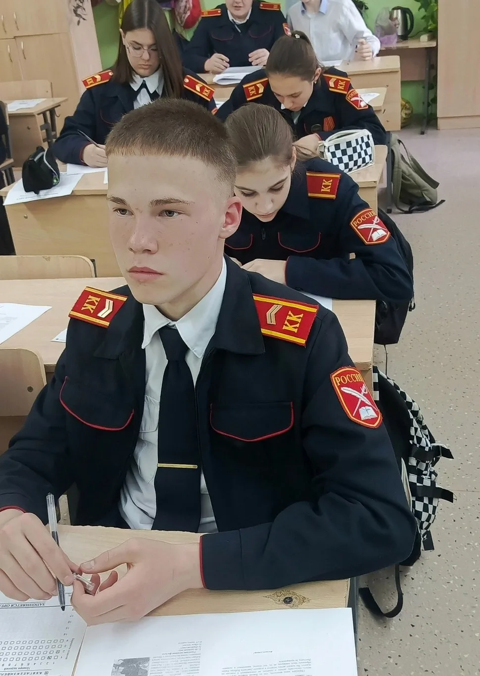 Диктант Победы!