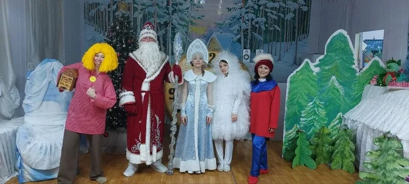 «Новогодние приключения»