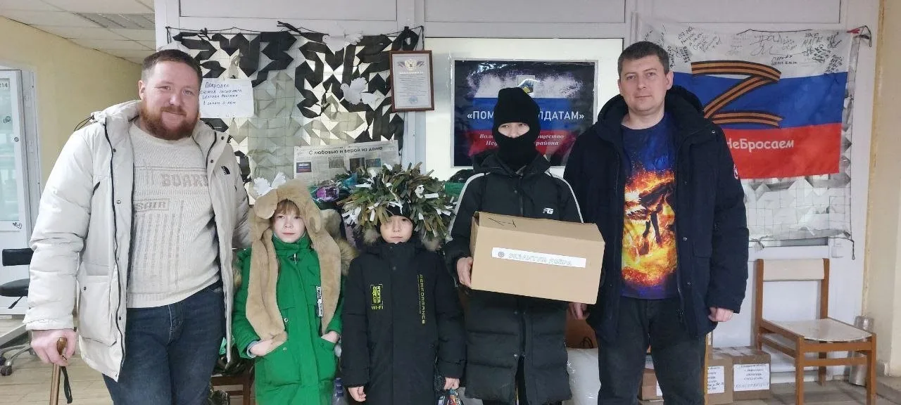 КВАНТУМ ДОБРА