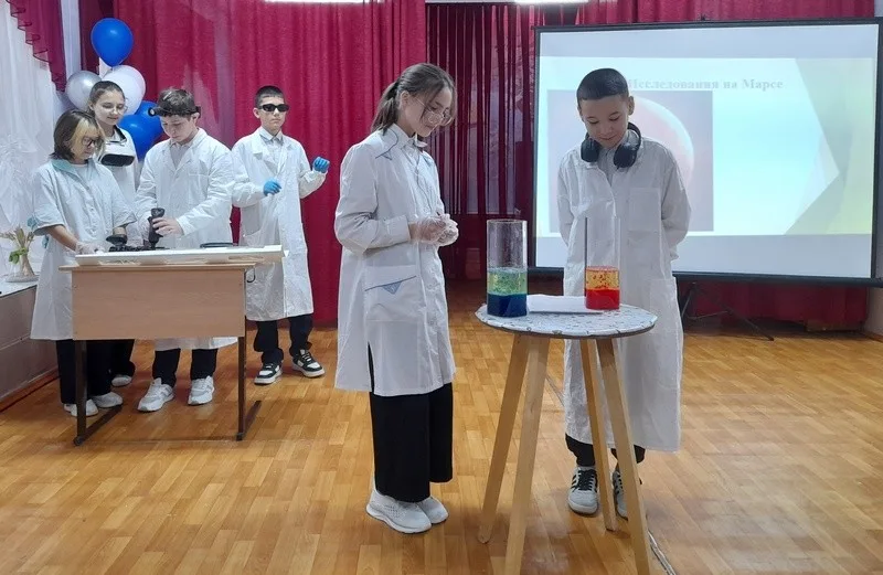 «Радуга профессий»