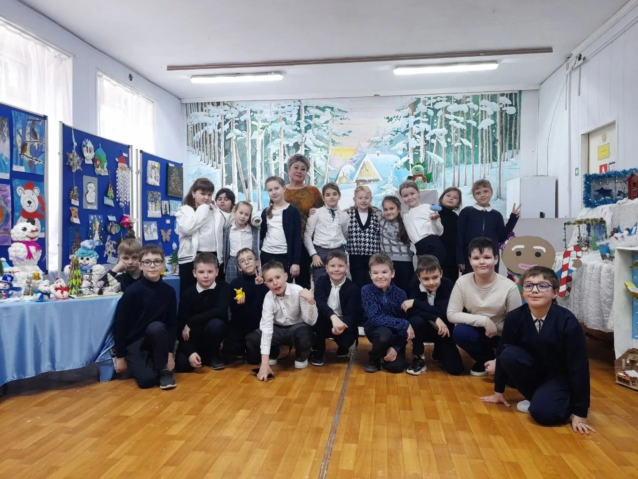 Подарки Зимушки-зимы - 2025