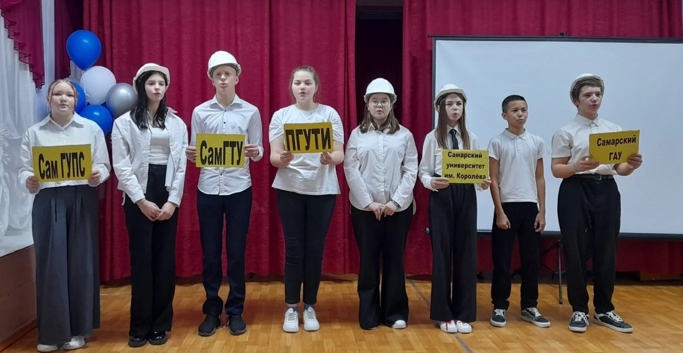 Окружной фестиваль «Радуга» профессий»