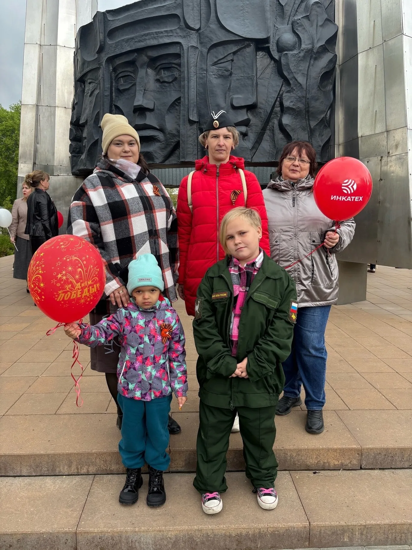 9 мая- День Памяти, гордости и благодарности.