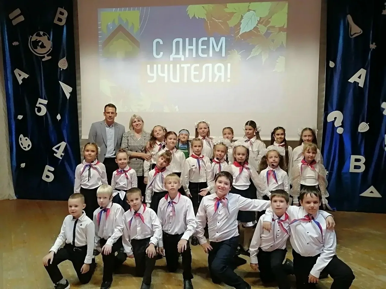 Итоги Международного онлайн конкурса  "Жар-Птицы России"