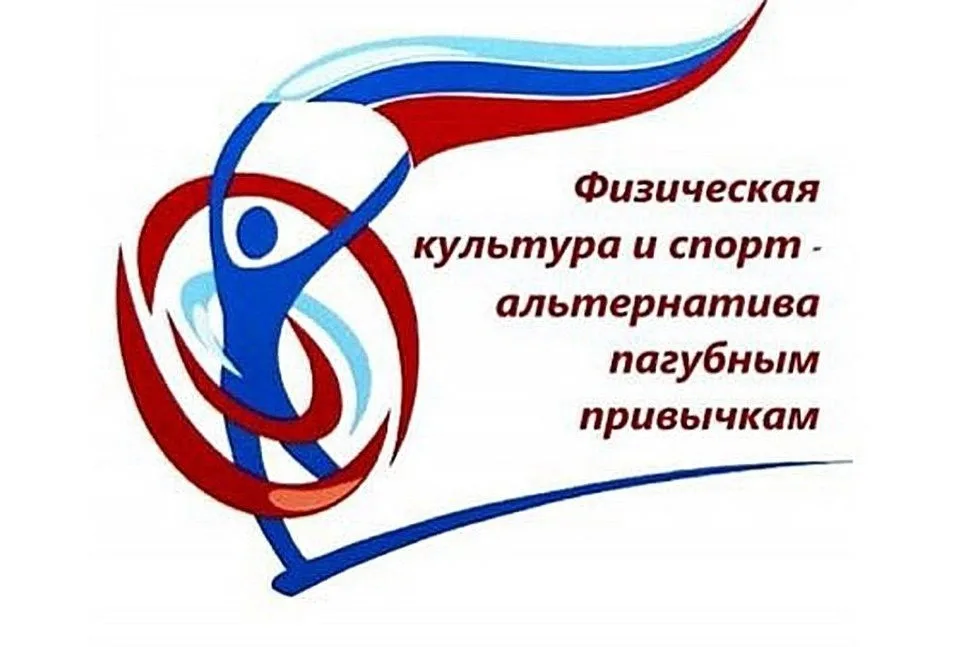 Региональная заочная акция