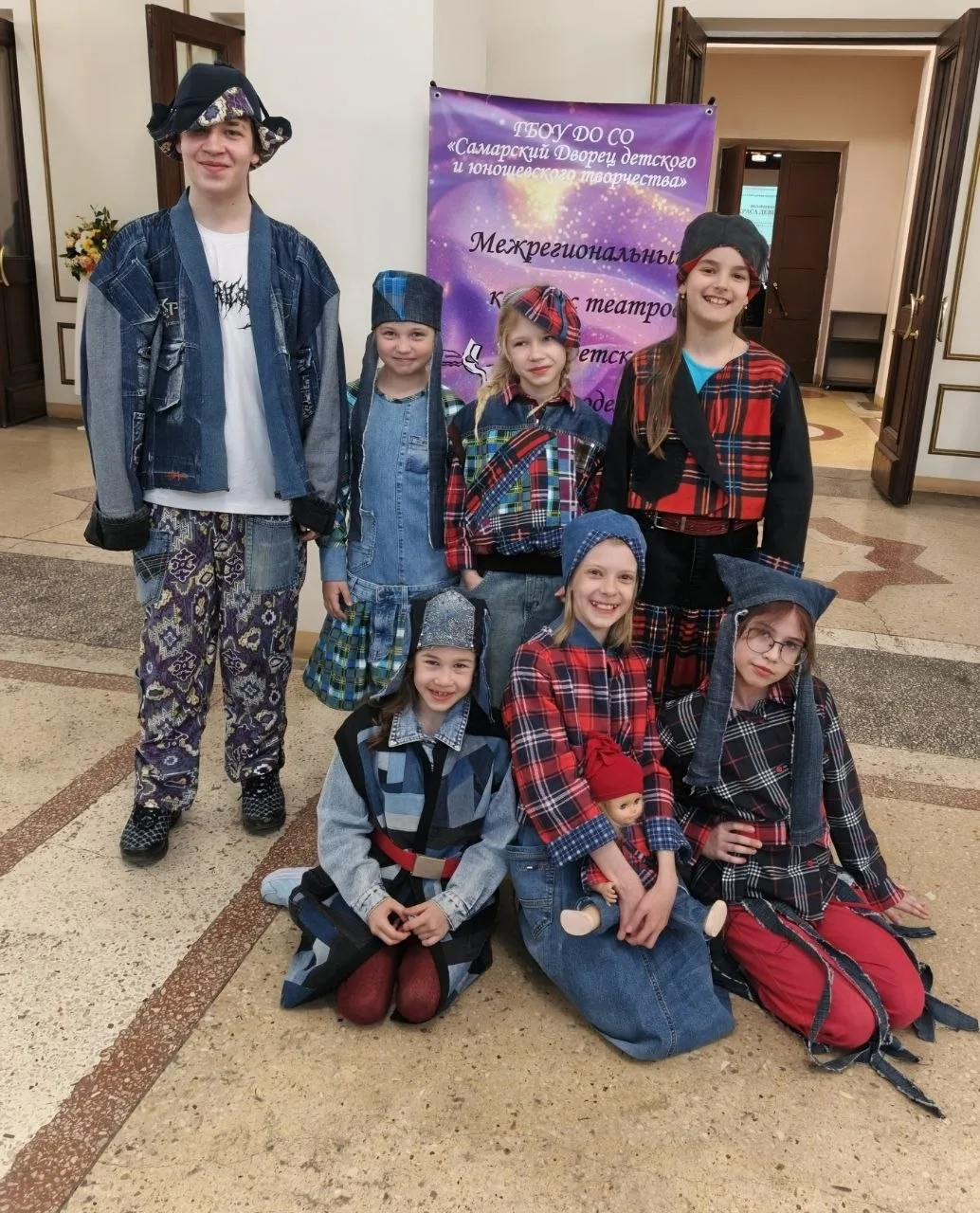 Межрегиональный конкурс театров детской и молодежной моды"Лабиринты моды".