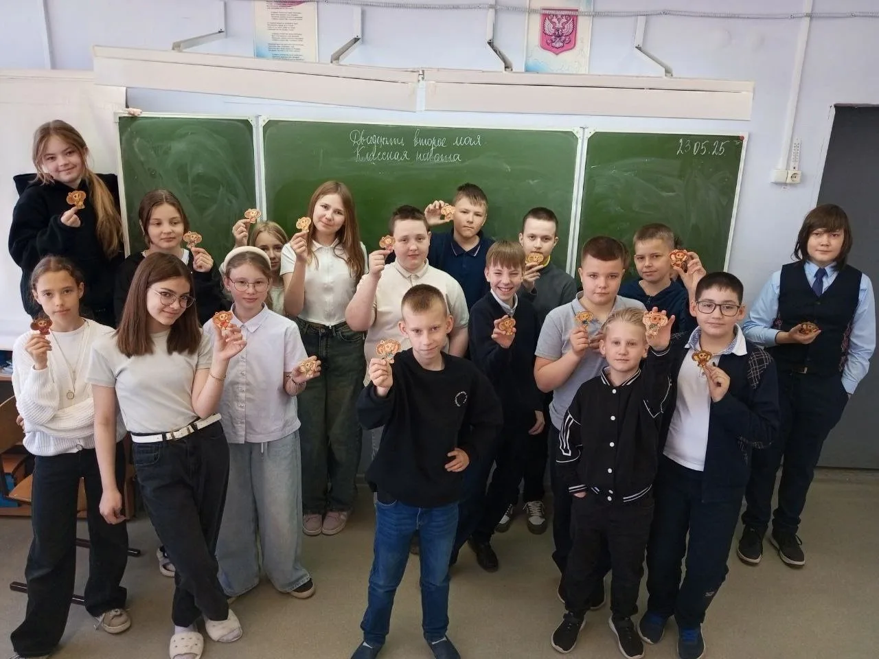 Добровольческая акция "#КВАНТУМ ДОБРА"