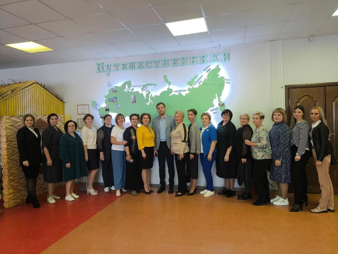 УЧИТЕЛЬ В МУЗЕЕ