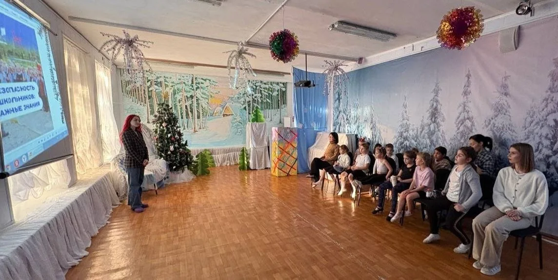 Профилактическая беседа для воспитанников детских объединений в рамках Всероссийской акции «Безопасность детства»