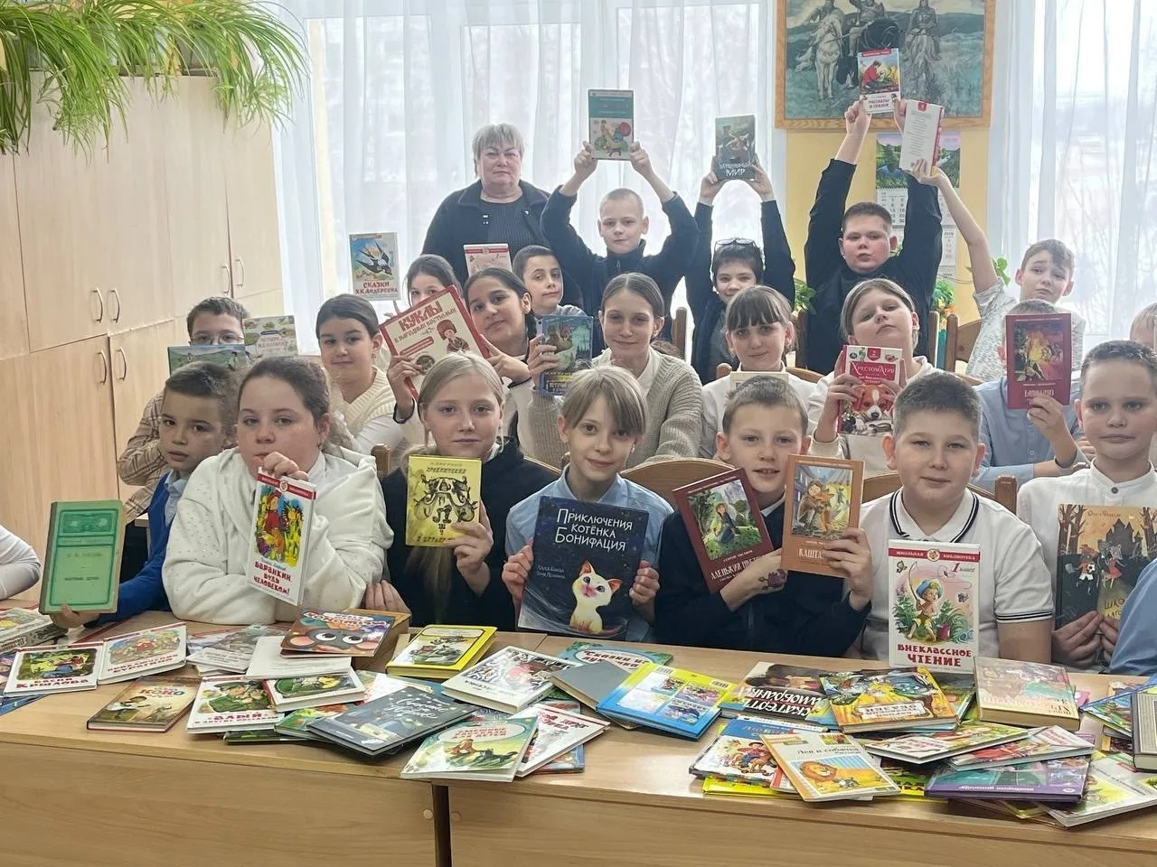 Акция «Дарите книги с любовью»: итоги мероприятия