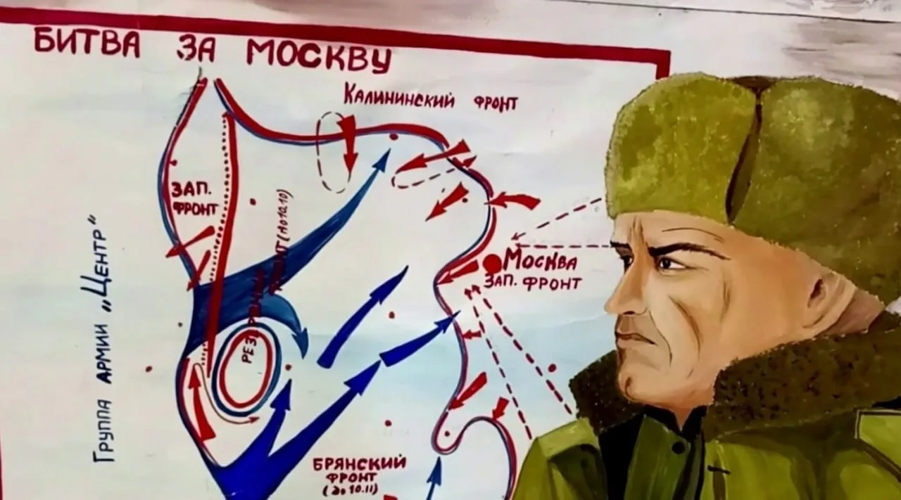 ДЕНЬ ВОИНСКОЙ СЛАВЫ