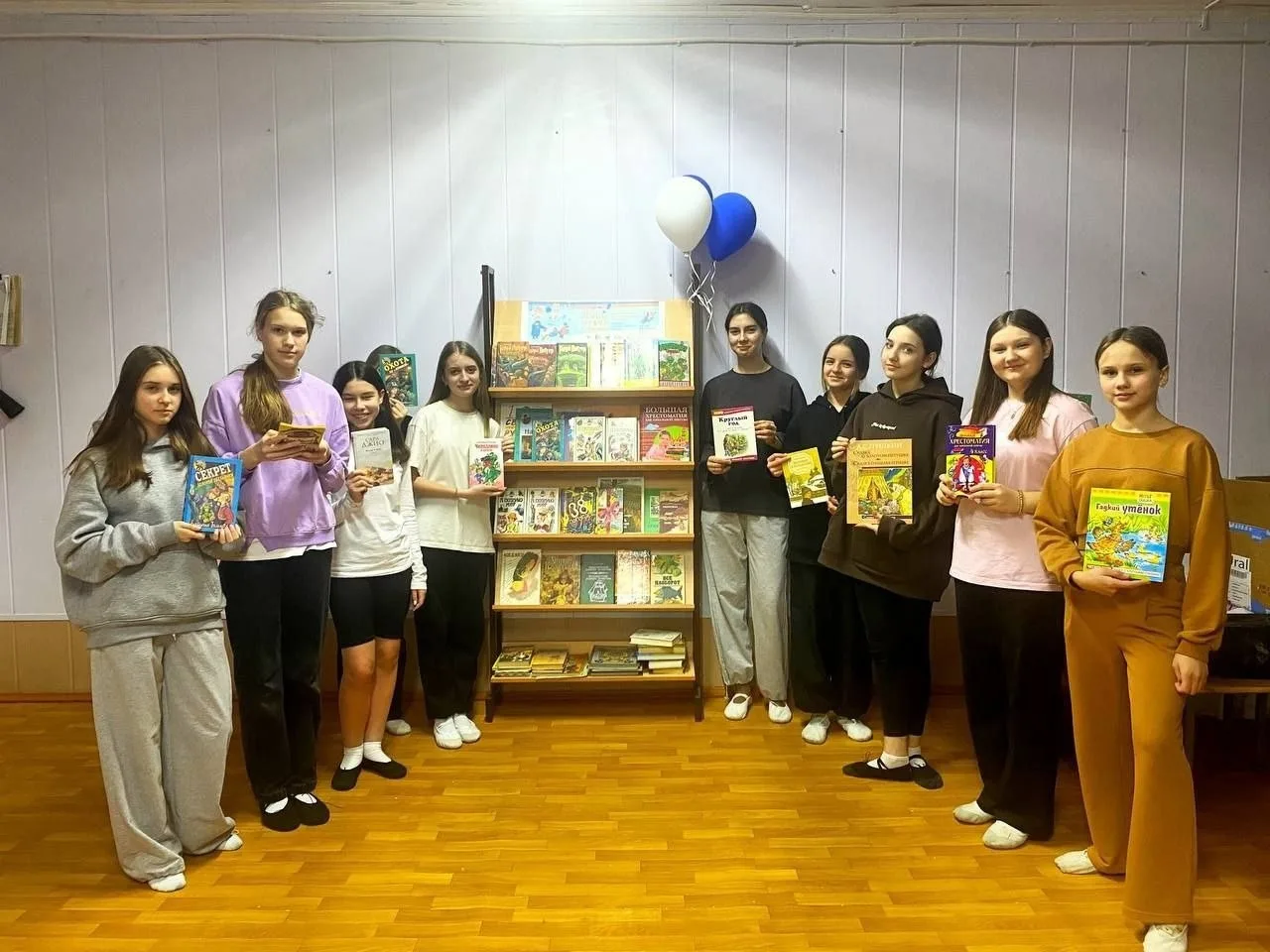 Дарите книги с любовью