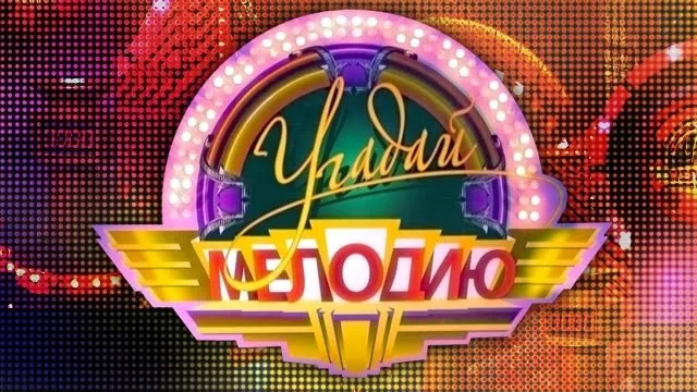 ПРИШКОЛЬНЫЙ ЛАГЕРЬ