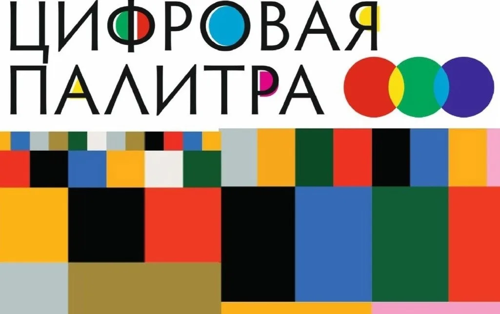 ОТЛИЧНЫЙ  РЕЗУЛЬТАТ!