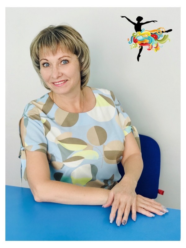 Егорова Вера Анатольевна