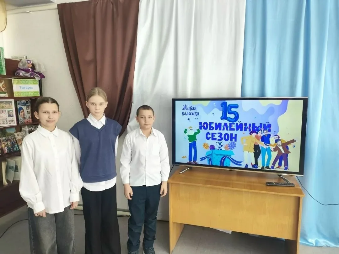 ​Окружной этап Всероссийского конкурса юных чтецов «Живая классика»