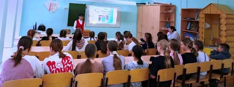 Колесо истории