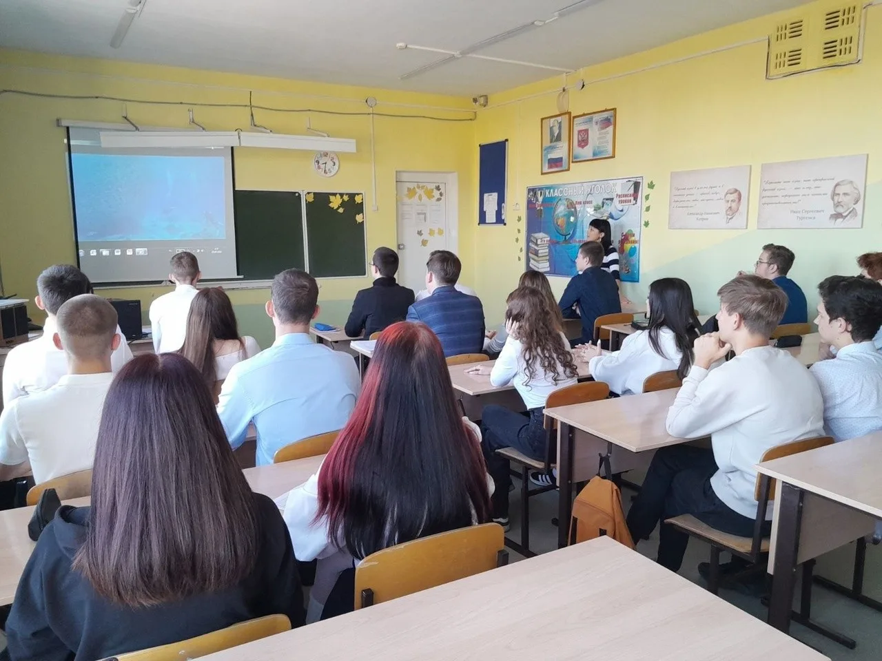 НЕДЕЛЯ ПРОФОРИЕНТАЦИИ