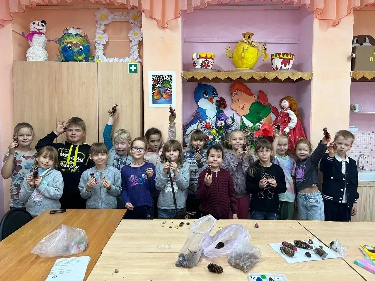 Осенние каникулы