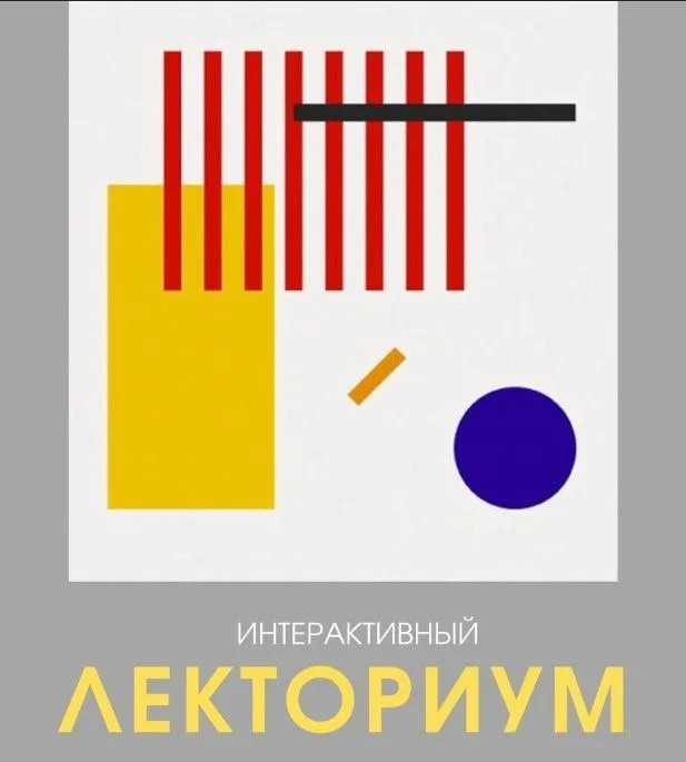 ​ПОБЕДА ЮНЫХ ДИЗАЙНЕРОВ!