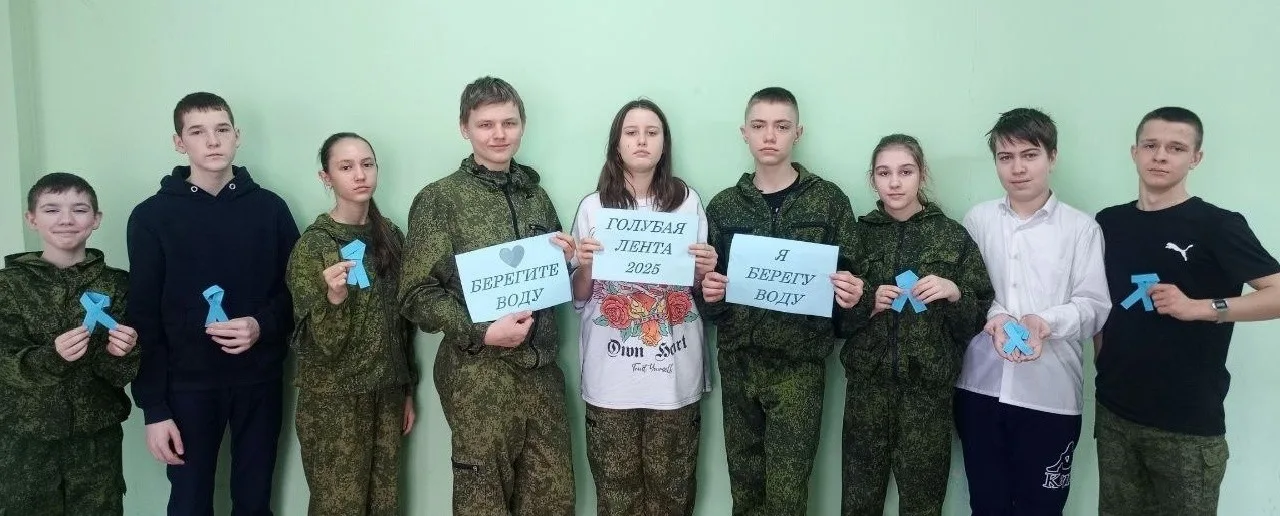 Всемирный день воды!