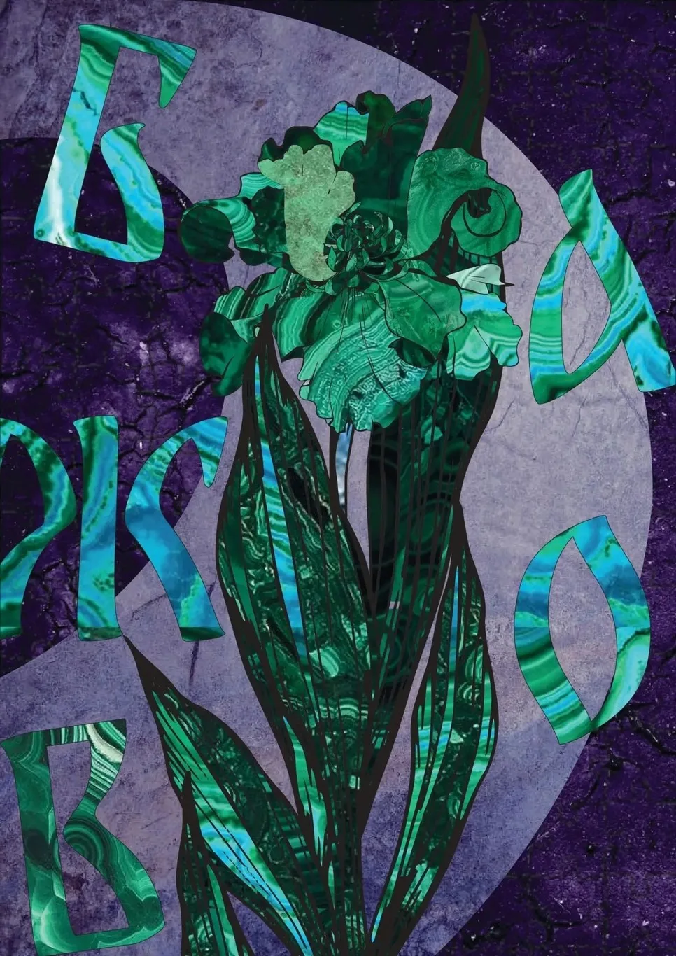 Раскрывая таланты: Одаренные дети ЦДТ "Радуга" на Всероссийском конкурсе "Цифровая палитра"