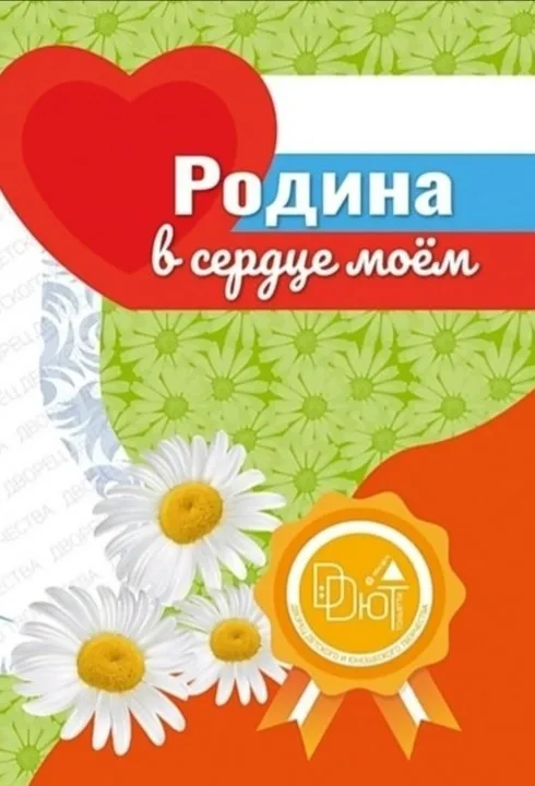 ​Отличные новости!