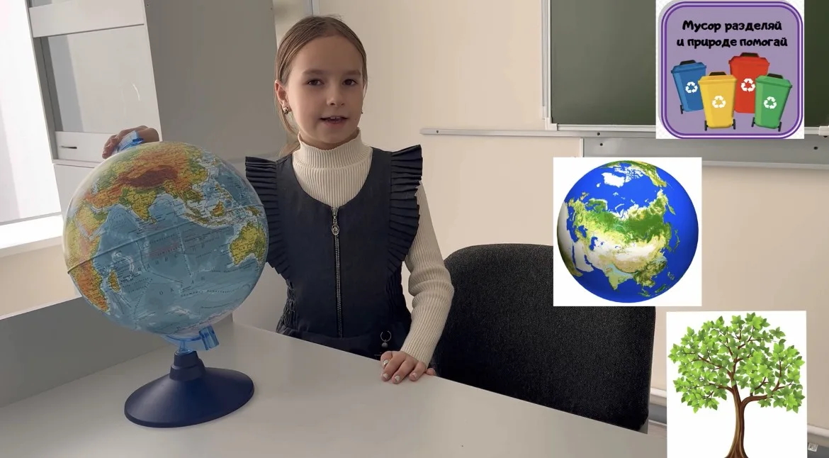 Изменение климата глазами детей - 2025