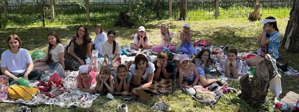 "Стильный" пикник за "Радугой".