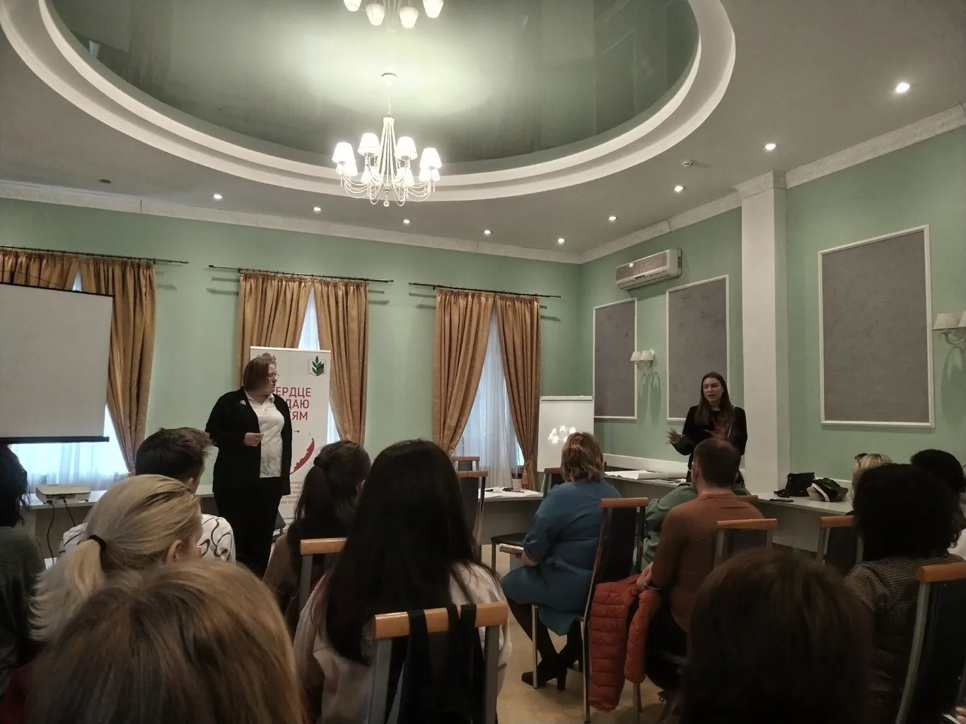 СЕРДЦЕ ОТДАЮ ДЕТЯМ