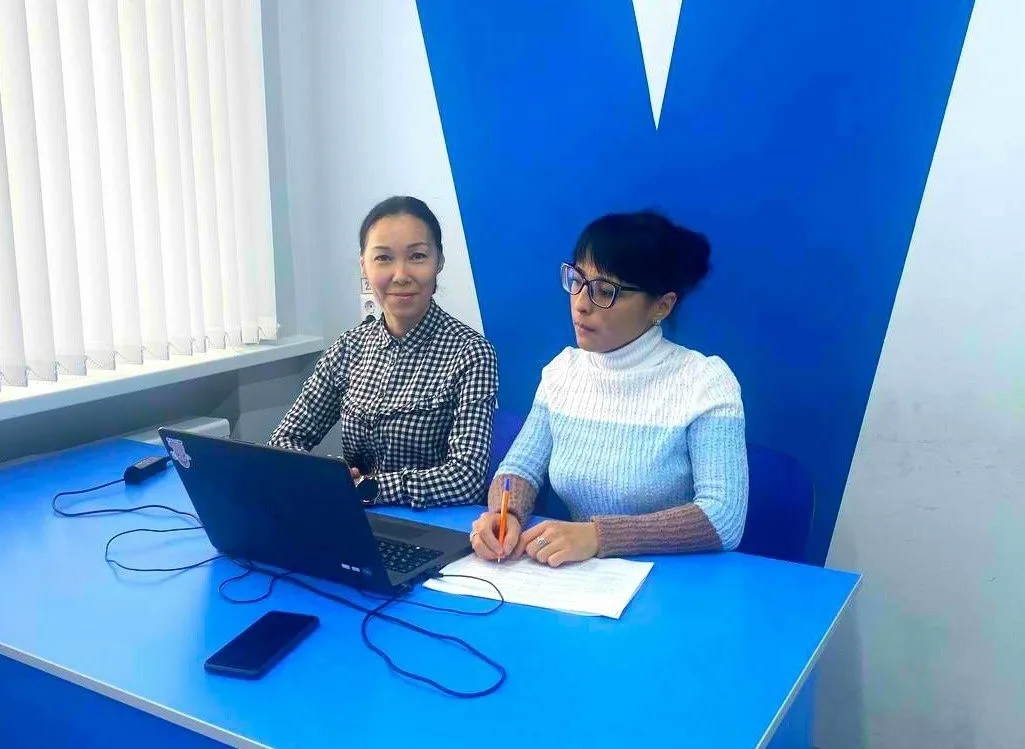 РЕГИОНАЛЬНАЯ КОНФЕРЕНЦИЯ "СВЯЗУЮЩАЯ НИТЬ"