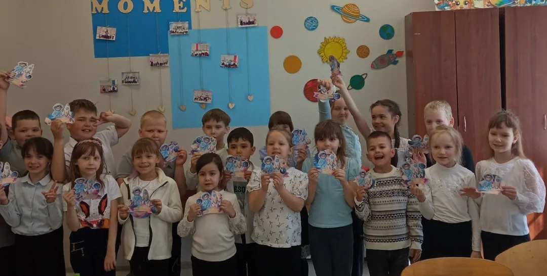 12 апреля- День космонавтики!