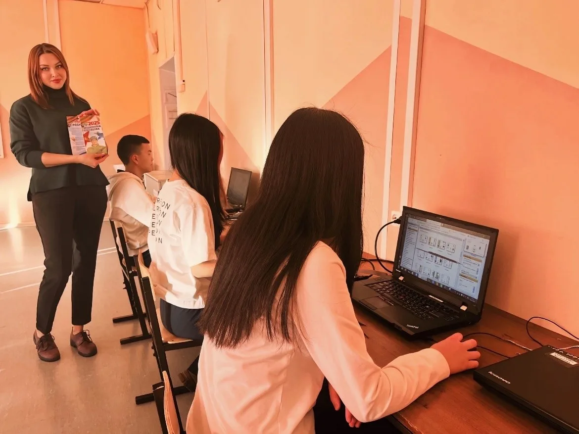 ГОД ЗАЩИТНИКА ОТЕЧЕСТВА В IT-КВАНТУМЕ