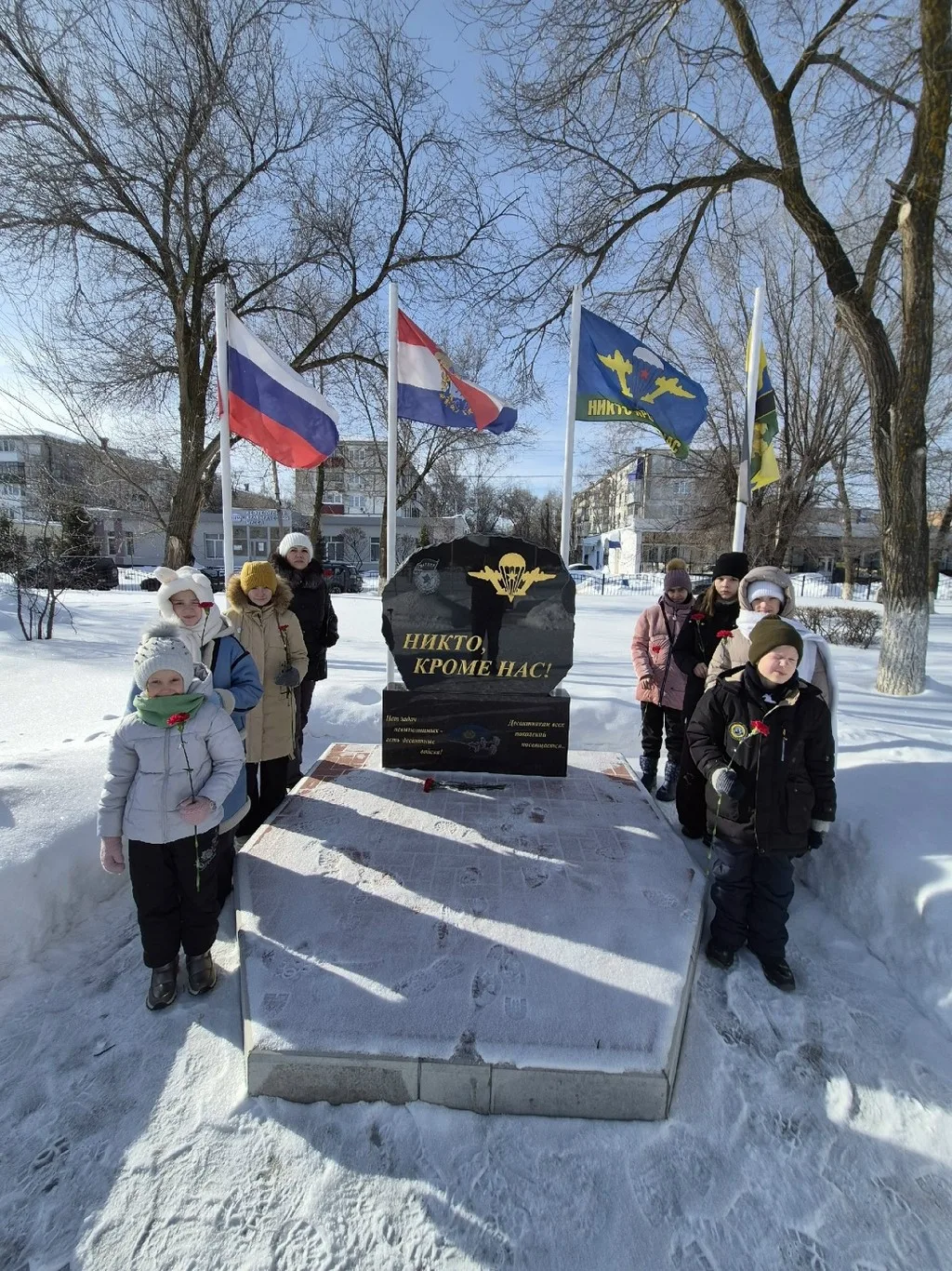 Юные патриоты почтили память героев в День защитника Отечества