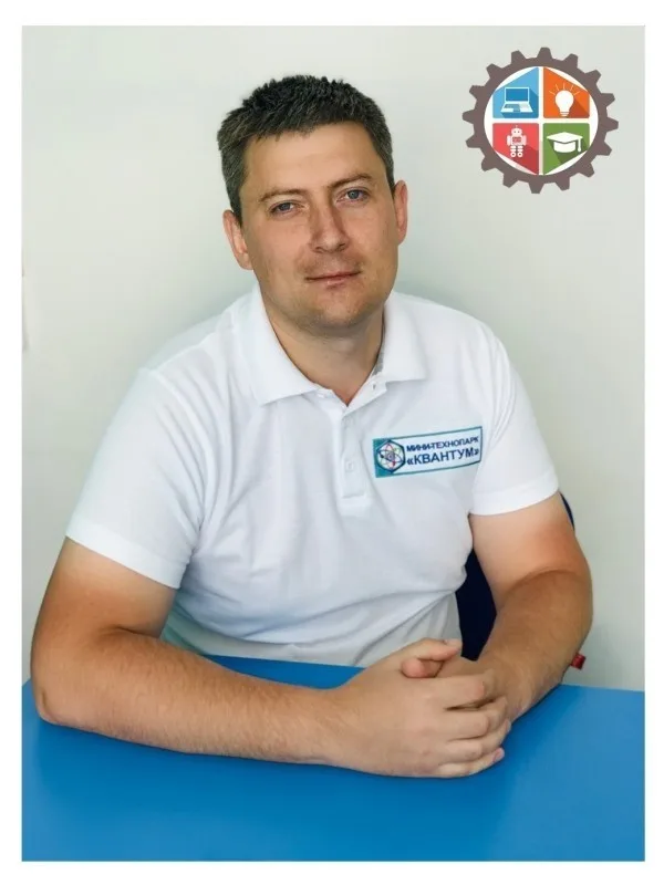 «Призвание - учить!»