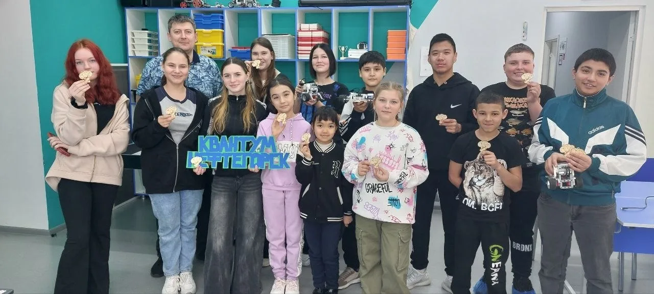 ТЕХНОДРОМ. ВПЕРЁД К ОТКРЫТИЯМ!