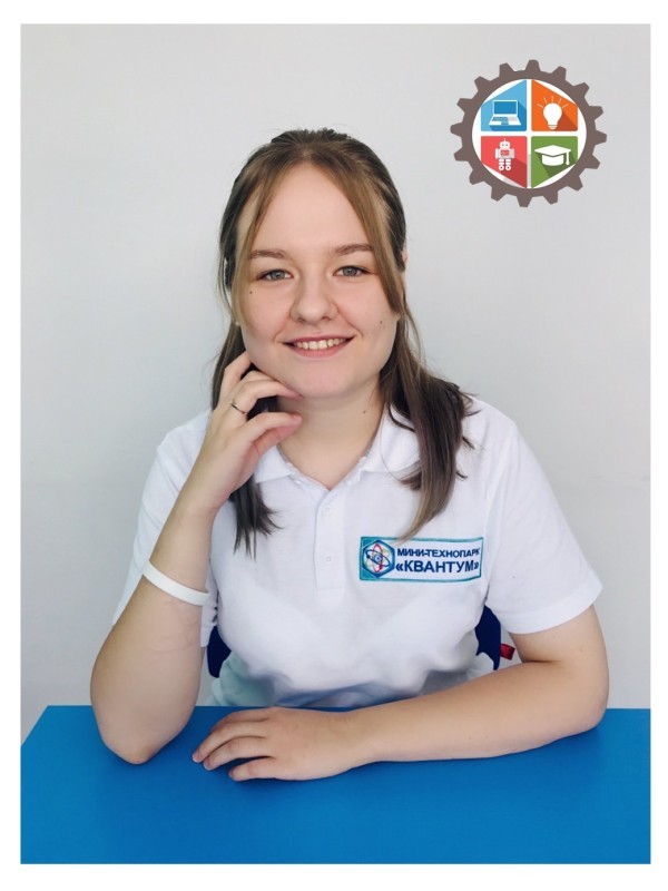 Комарова Екатерина Алексеевна