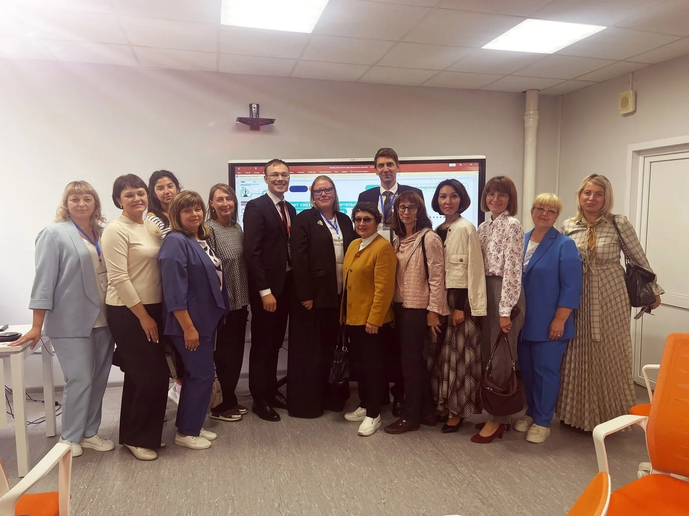 Областная конференция работников системы дополнительного образования детей «Концепция развития дополнительного образования детей до 2030 г. в контексте приоритетов регионального развития Самарской области».